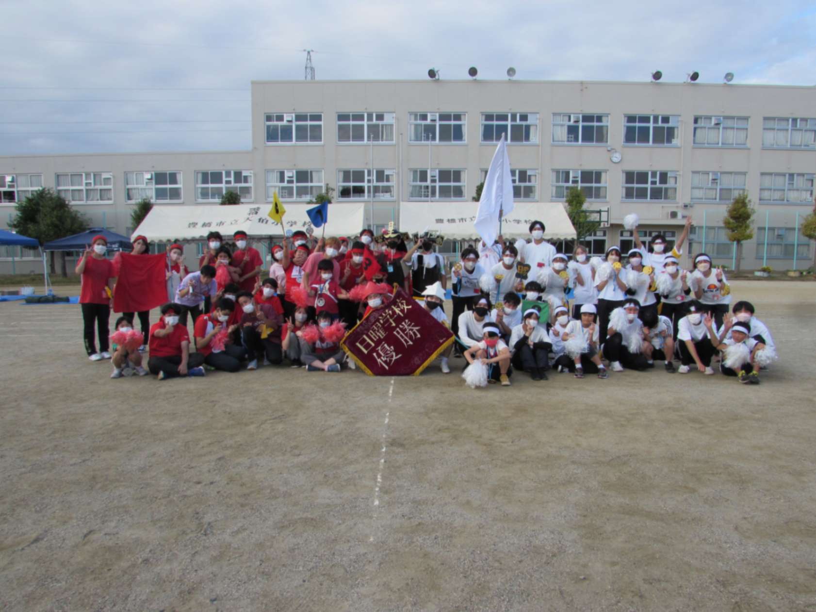 豊橋日曜学校